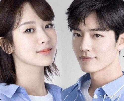 肖战和杨紫最新爆料